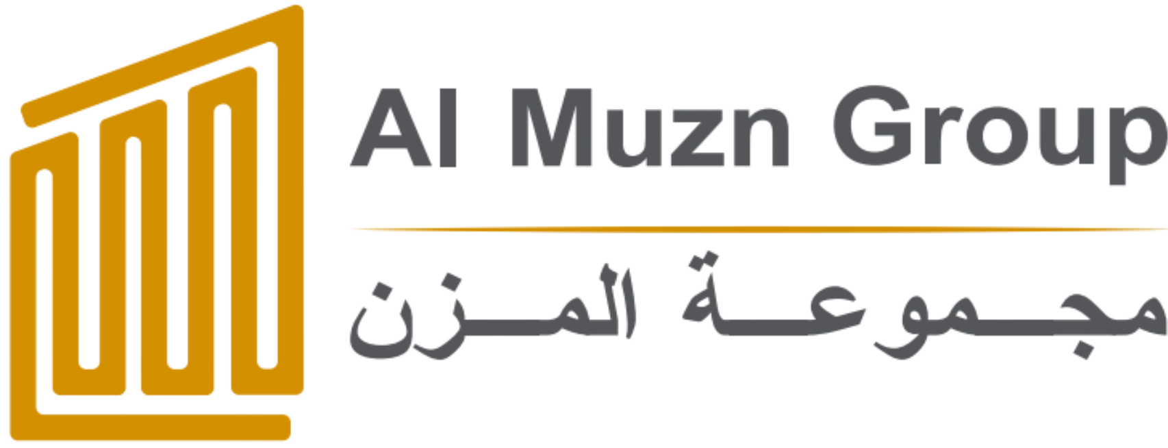 شركة المُزن للنقل العام والمقاولات العامة ذ.م.م،
